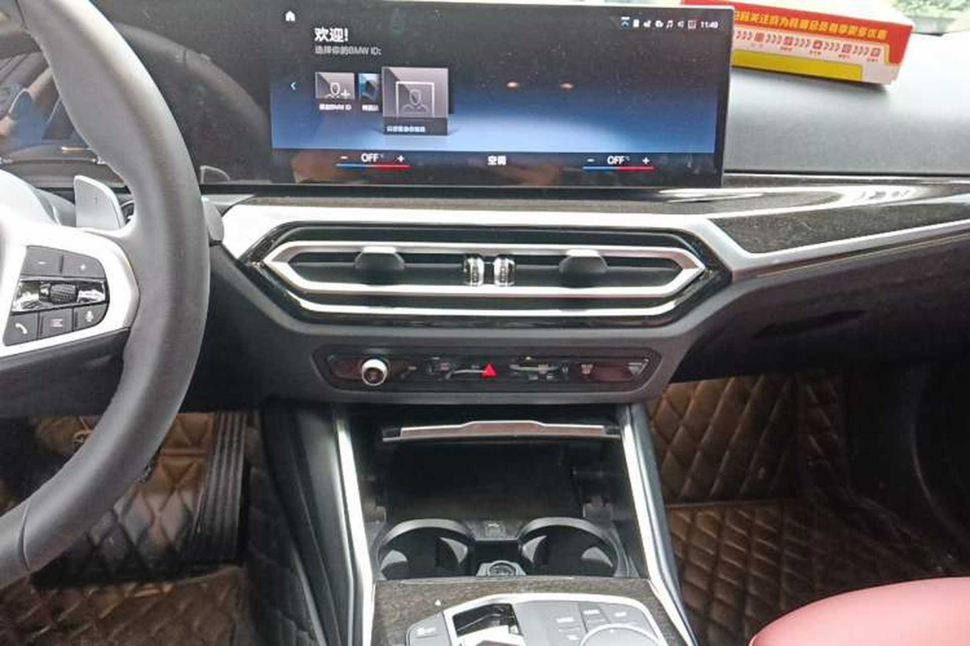 Used BMW 3 Series 2023 325Li M Sport Package Audio And AC Panel