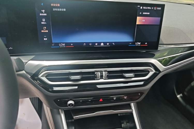 Used BMW 3 Series 2023 330Li M Sport Night Edition Package Audio And AC Panel