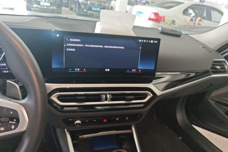 Used BMW 3 Series 2023 325Li M Sport Night Edition Package Audio And AC Panel