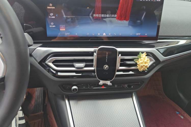 Used BMW 3 Series 2023 325Li M Sport Night Edition Package Audio And AC Panel