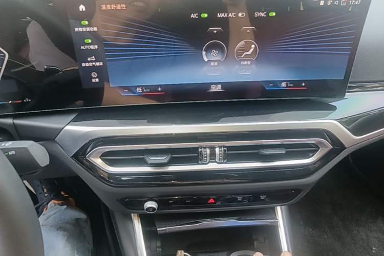 Used BMW 3 Series 2023 325i M Sport Night Edition Package Audio And AC Panel