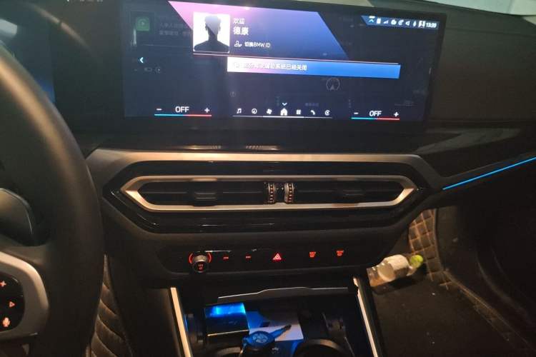 Used BMW 3 Series 2023 325Li M Sport Package Audio And AC Panel