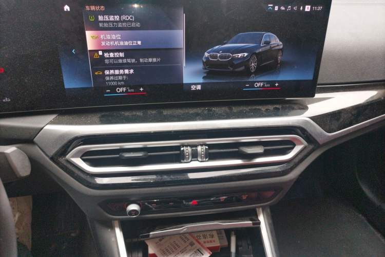 Used BMW 3 Series 2023 320Li M Sport Package Audio And AC Panel