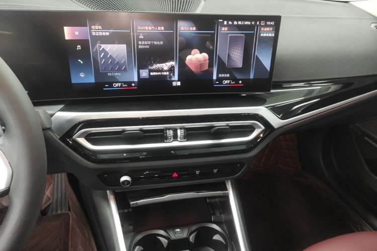 Used BMW 3 Series 2023 325Li M Sport Night Edition Package Audio And AC Panel