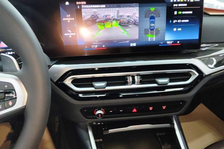 Used BMW 3 Series 2023 325Li M Sport Package Audio And AC Panel