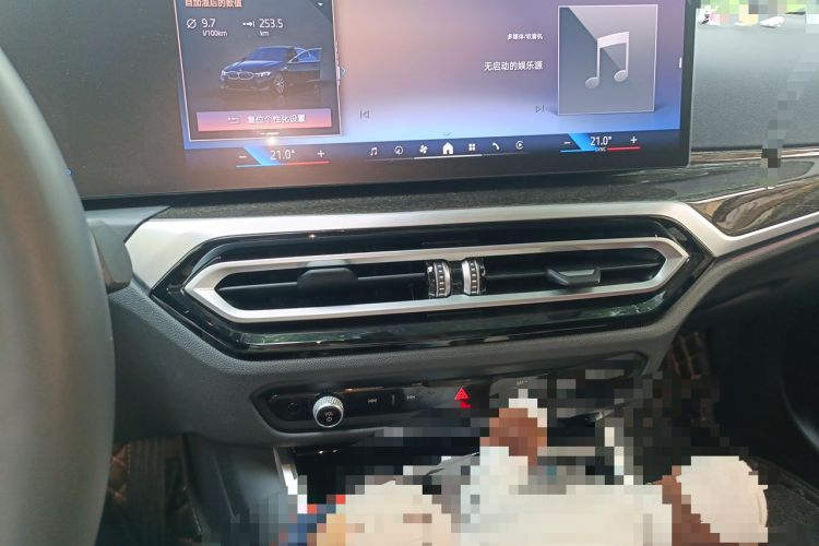 Used BMW 3 Series 2023 325Li M Sport Package Audio And AC Panel