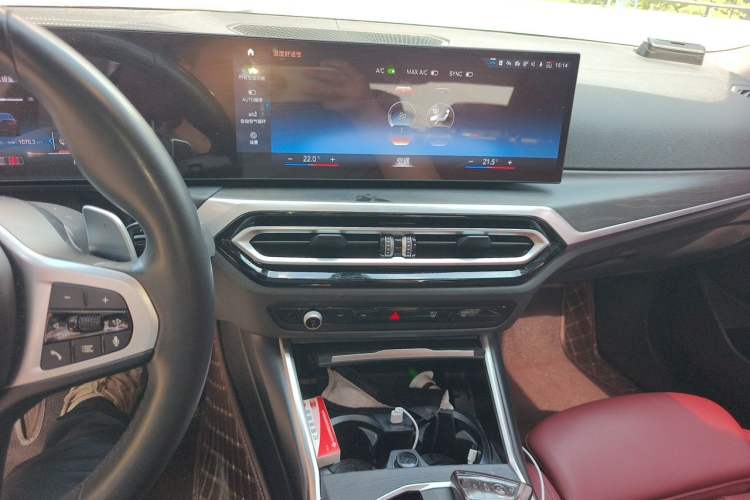 Used BMW 3 Series 2023 325i M Sport Package Audio And AC Panel