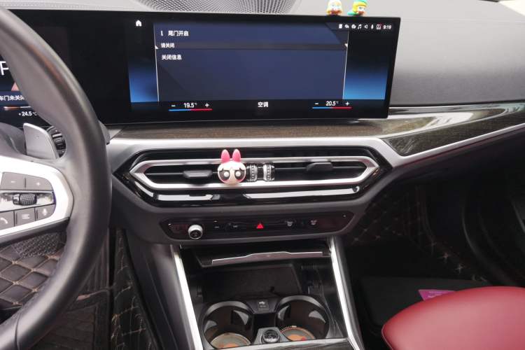 Used BMW 3 Series 2023 325Li M Sport Package Audio And AC Panel