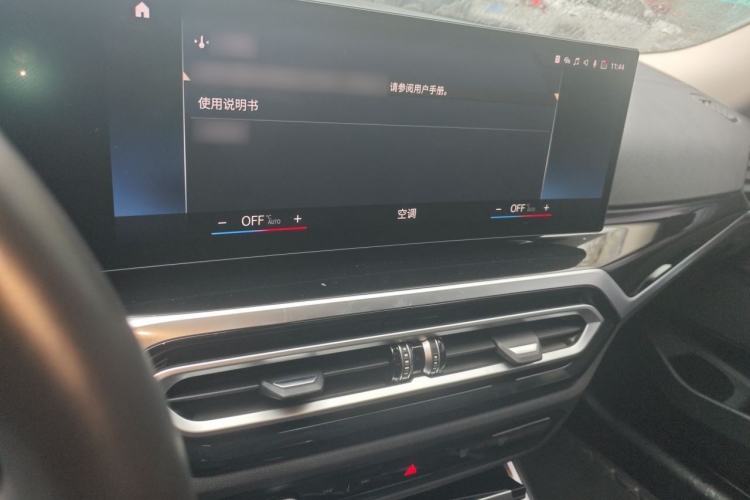 Used BMW 3 Series 2023 320Li M Sport Package Audio And AC Panel