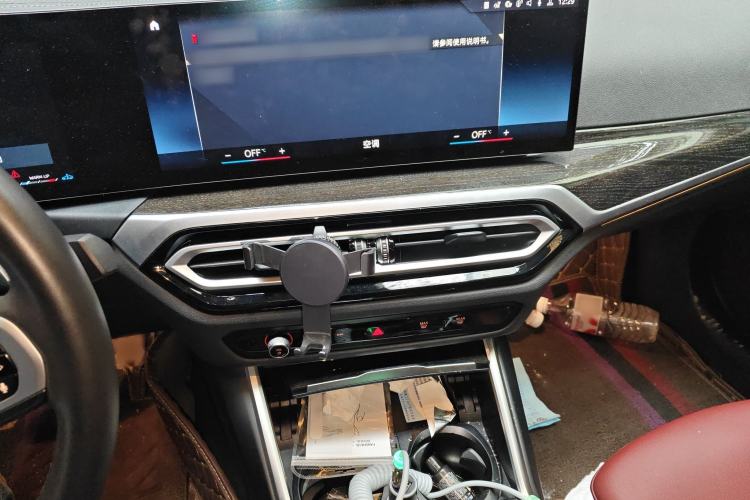 Used BMW 3 Series 2023 325Li M Sport Package Audio And AC Panel