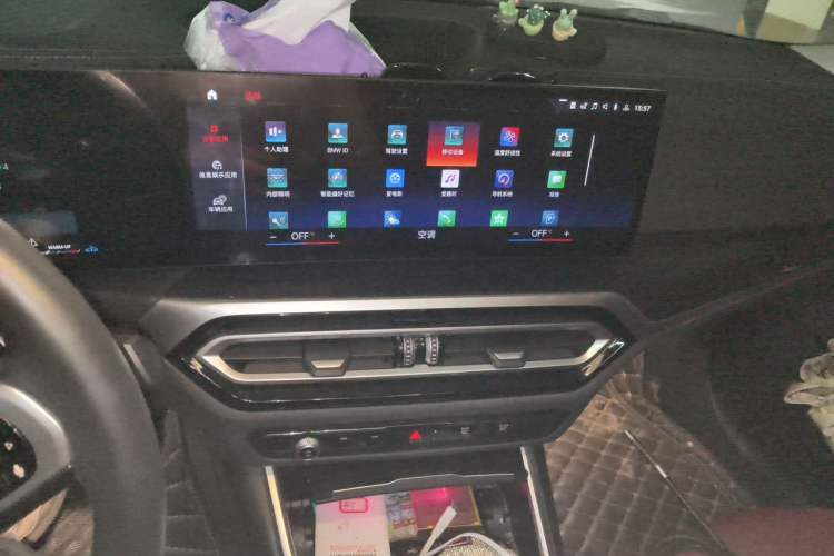 Used BMW 3 Series 2023 325Li xDrive M Sport Package Audio And AC Panel