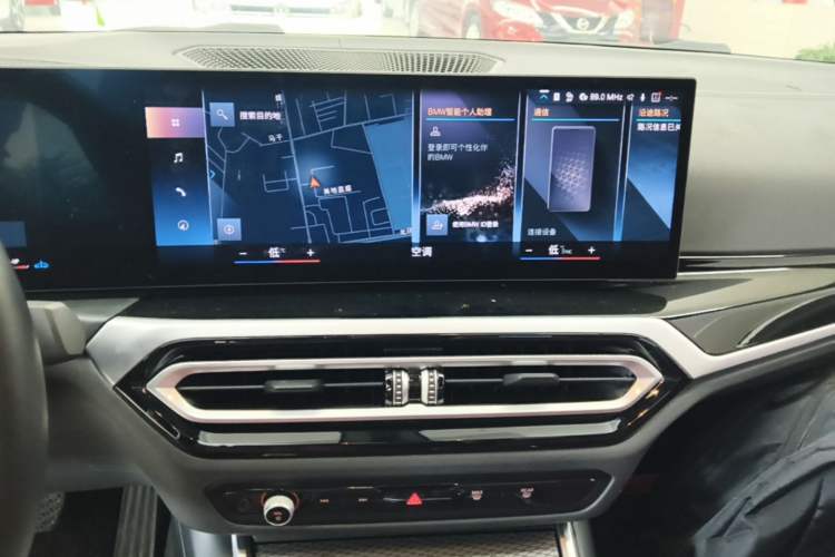 Used BMW 3 Series 2023 325i M Sport Night Edition Package Audio And AC Panel