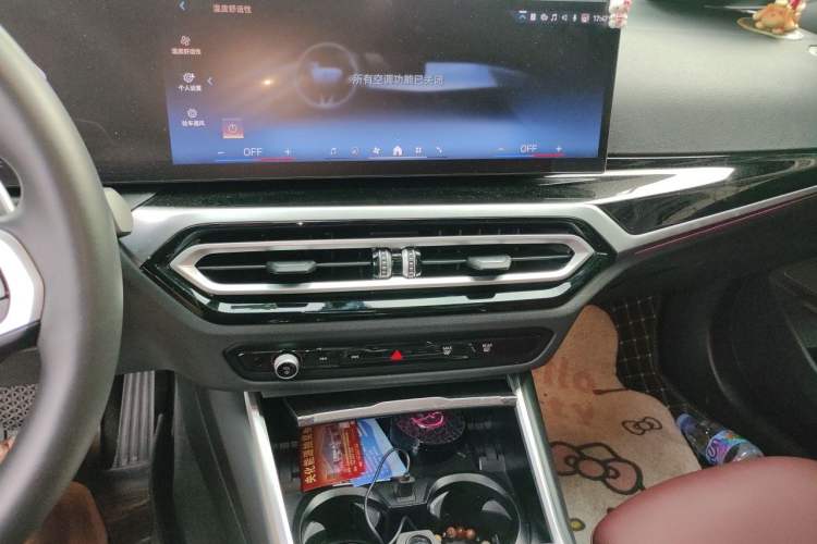 Used BMW 3 Series 2023 325i M Sport Night Edition Package Audio And AC Panel