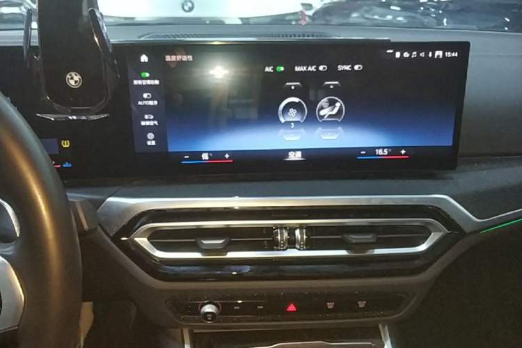 Used BMW 3 Series 2023 325Li M Sport Night Edition Package Audio And AC Panel