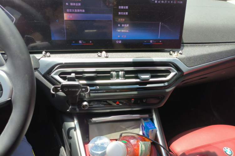 Used BMW 3 Series 2023 325Li M Sport Package Audio And AC Panel