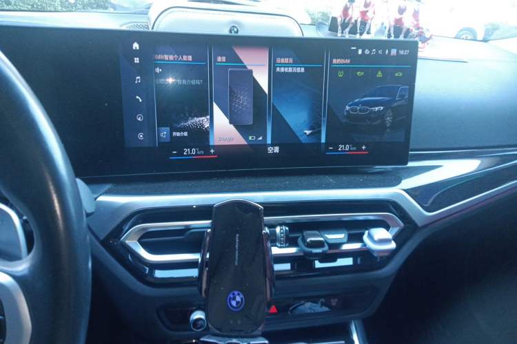 Used BMW 3 Series 2023 325Li M Sport Package Audio And AC Panel