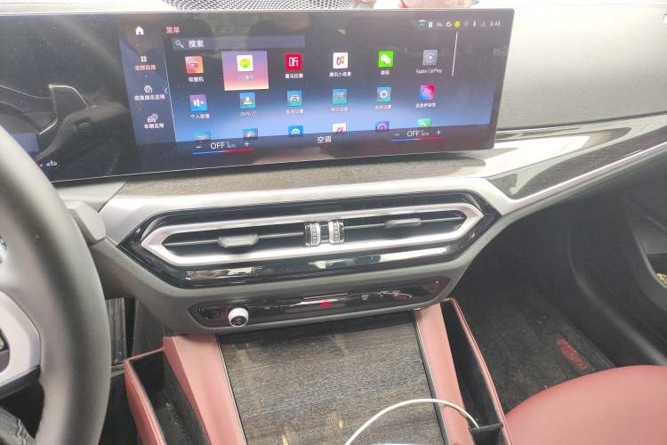 Used BMW 3 Series 2023 325Li M Sport Package Audio And AC Panel