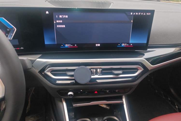 Used BMW 3 Series 2023 325Li M Sport Night Edition Package Audio And AC Panel