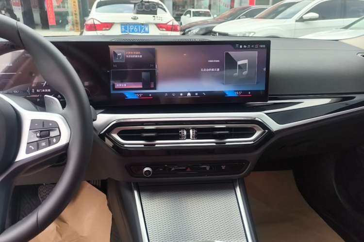 Used BMW 3 Series 2023 325Li M Sport Night Edition Package Audio And AC Panel