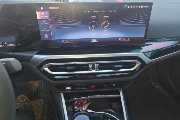 Used BMW 3 Series 2023 325Li M Sport Package Audio And AC Panel