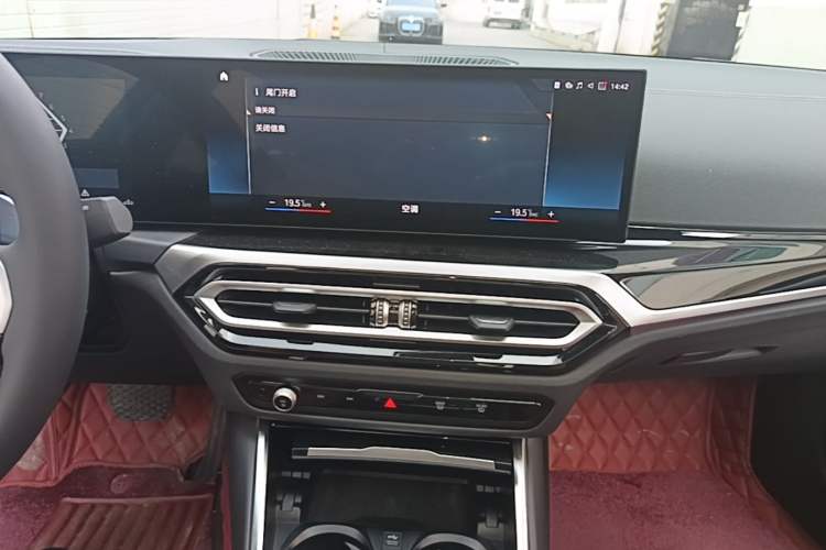 Used BMW 3 Series 2023 320i M Sport Package Audio And AC Panel