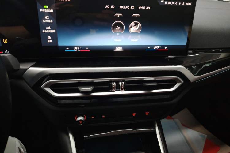 Used BMW 3 Series 2023 325Li M Sport Night Edition Package Audio And AC Panel