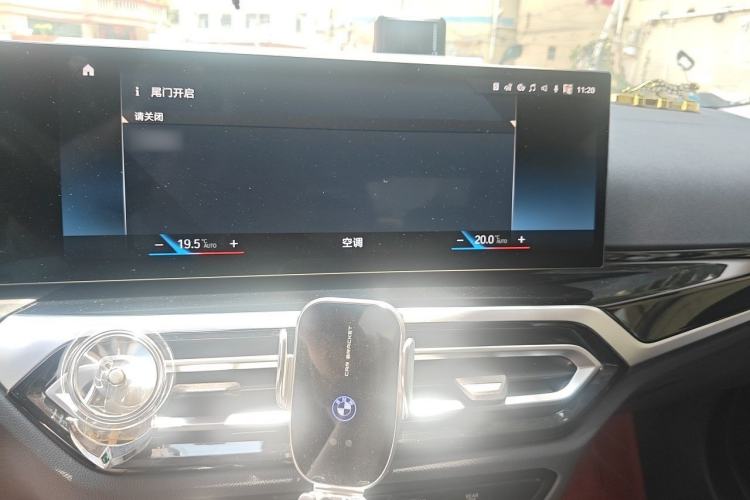 Used BMW 3 Series 2023 320Li M Sport Package Audio And AC Panel