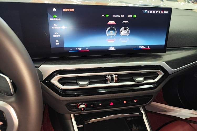 Used BMW 3 Series 2023 325i M Sport Package Audio And AC Panel