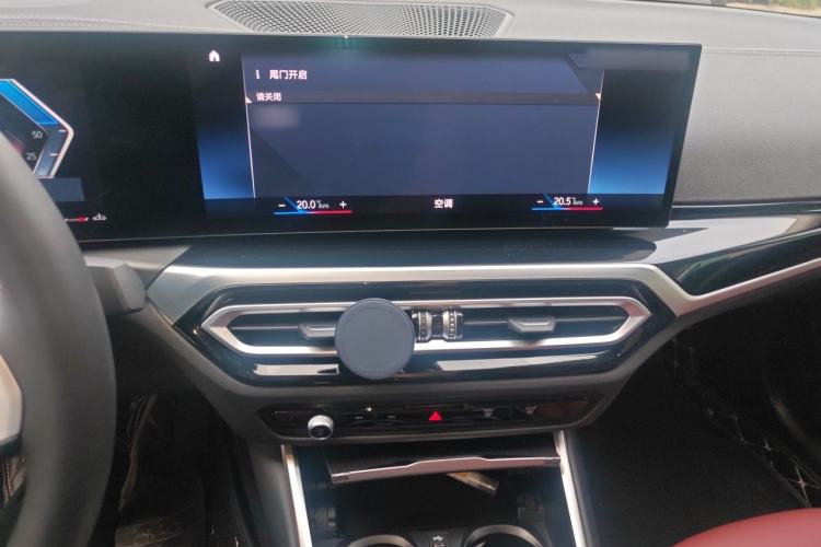 Used BMW 3 Series 2023 325Li M Sport Night Edition Package Audio And AC Panel
