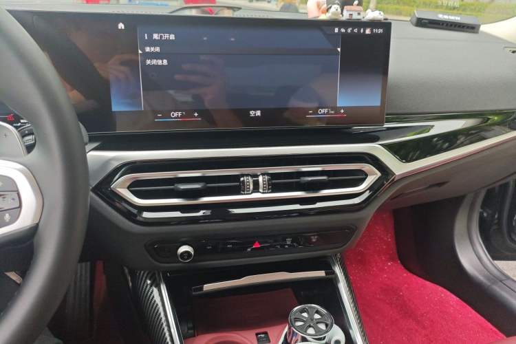 Used BMW 3 Series 2023 320Li M Sport Package Audio And AC Panel