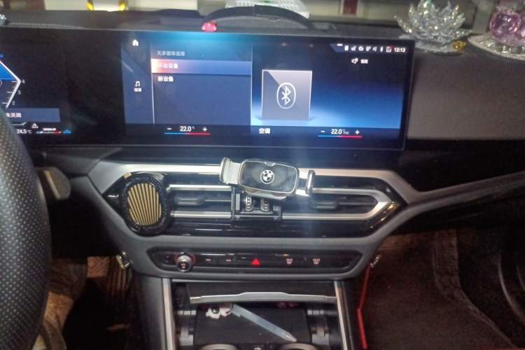 Used BMW 3 Series 2023 330Li M Sport Night Edition Package Audio And AC Panel