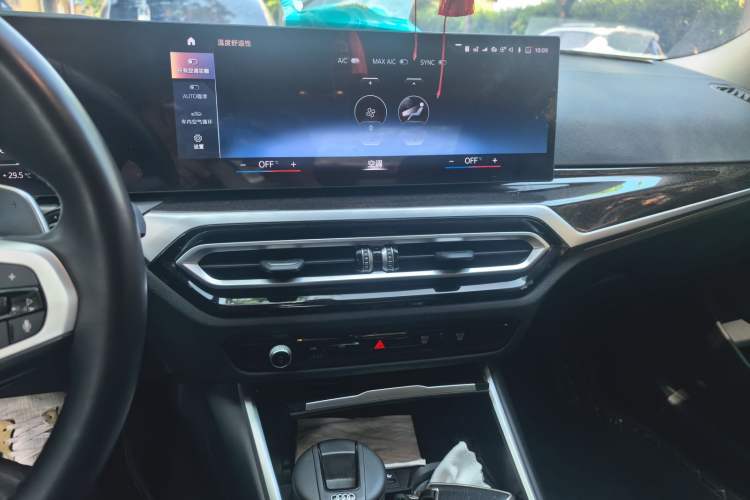 Used BMW 3 Series 2023 325Li M Sport Package Audio And AC Panel