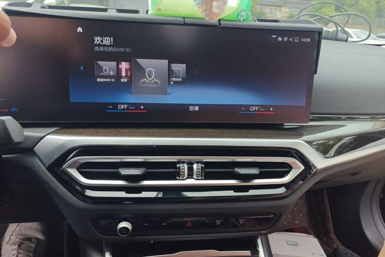 Used BMW 3 Series 2023 325Li M Sport Package Audio And AC Panel