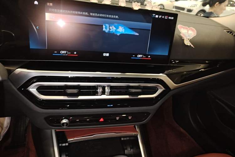 Used BMW 3 Series 2023 325Li M Sport Night Edition Package Audio And AC Panel