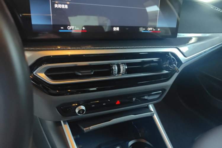 Used BMW 3 Series 2023 325Li M Sport Night Edition Package Audio And AC Panel