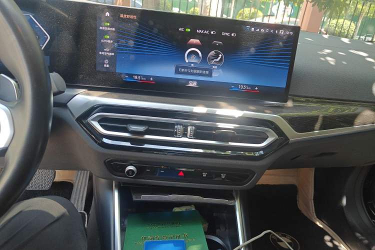 Used BMW 3 Series 2023 325Li M Sport Package Audio And AC Panel