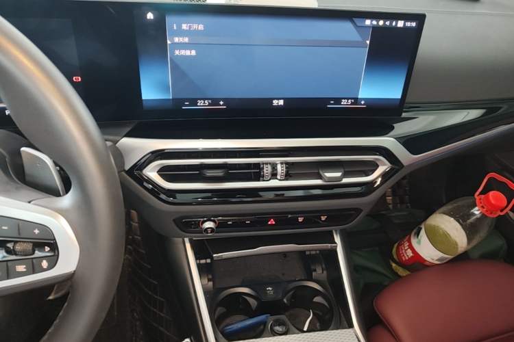 Used BMW 3 Series 2023 325Li M Sport Night Edition Package Audio And AC Panel