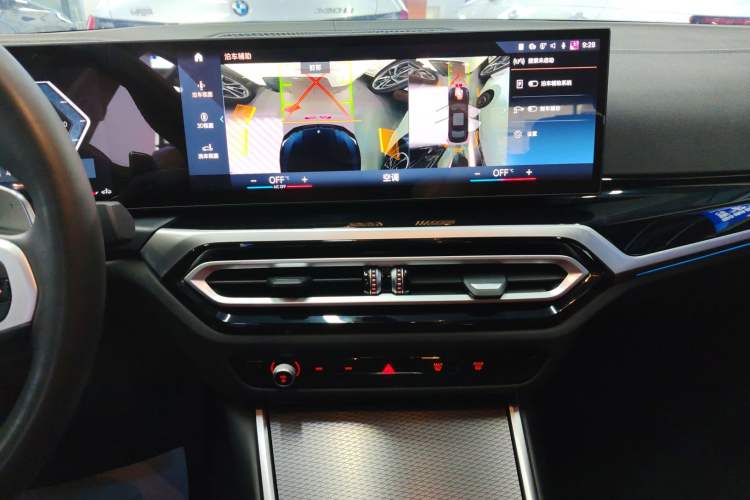 Used BMW 3 Series 2023 325Li M Sport Night Edition Package Audio And AC Panel