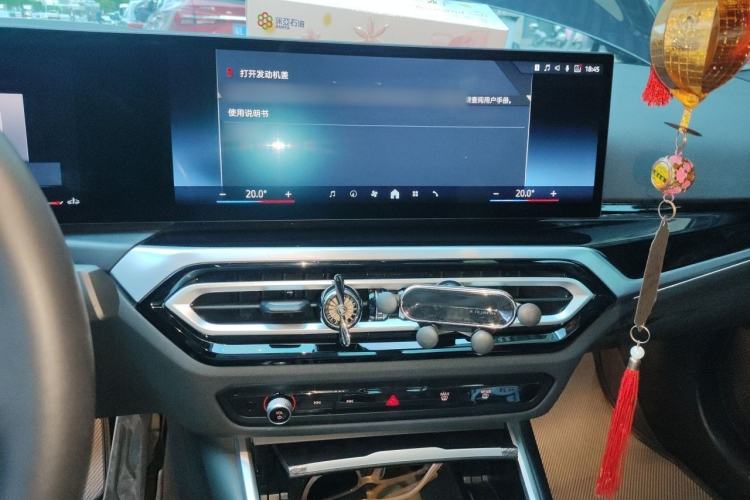 Used BMW 3 Series 2023 325i M Sport Night Edition Package Audio And AC Panel