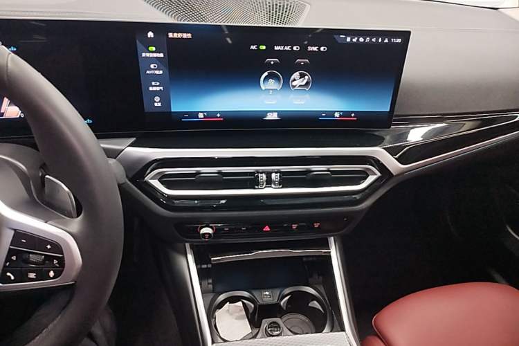 Used BMW 3 Series 2023 325Li M Sport Night Edition Package Audio And AC Panel