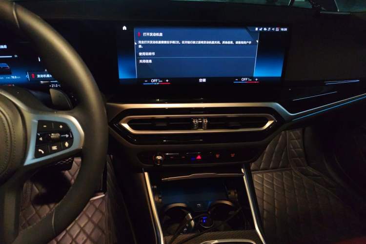 Used BMW 3 Series 2023 325Li M Sport Night Edition Package Audio And AC Panel