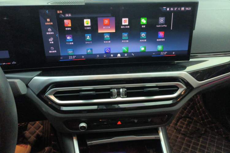 Used BMW 3 Series 2023 325Li M Sport Night Edition Package Audio And AC Panel
