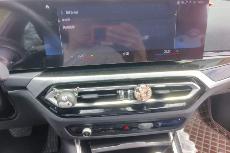 Used BMW 3 Series 2023 325i M Sport Night Edition Package Audio And AC Panel