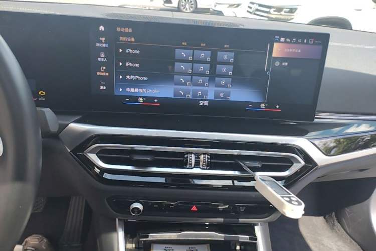Used BMW 3 Series 2023 320Li M Sport Package Audio And AC Panel