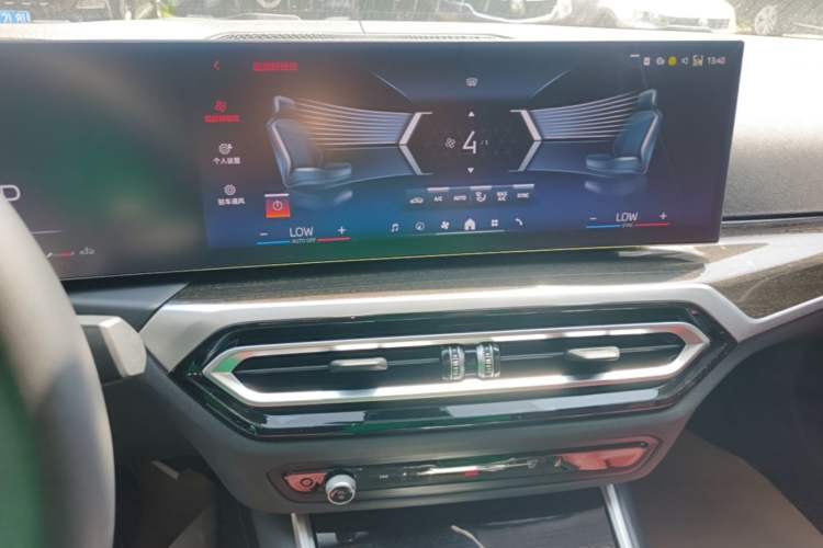 Used BMW 3 Series 2023 325Li M Sport Package Audio And AC Panel