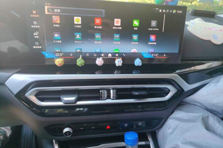 Used BMW 3 Series 2023 325Li M Sport Night Edition Package Audio And AC Panel