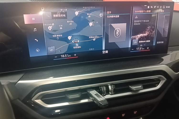 Used BMW 3 Series 2023 325Li M Sport Package Audio And AC Panel
