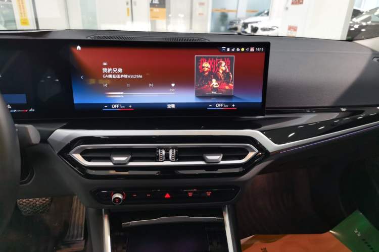 Used BMW 3 Series 2023 325Li M Sport Night Edition Package Audio And AC Panel