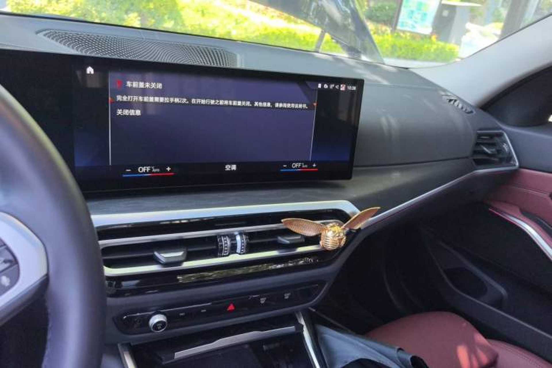 Used BMW 3 Series 2023 325i M Sport Package Audio And AC Panel