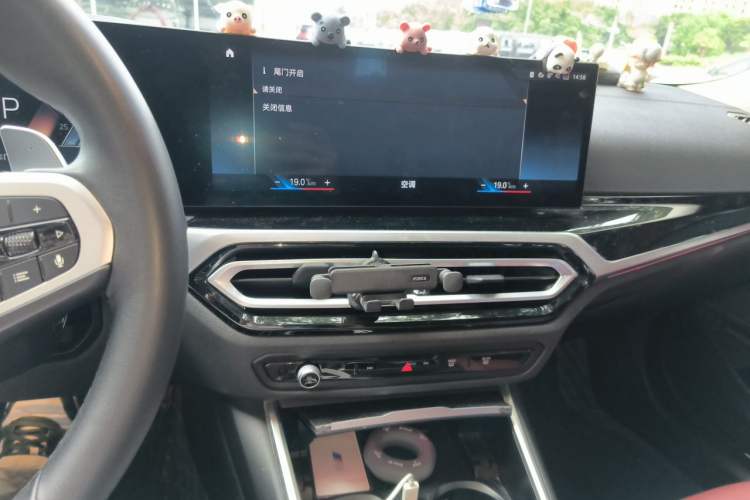 Used BMW 3 Series 2023 325Li M Sport Night Edition Package Audio And AC Panel
